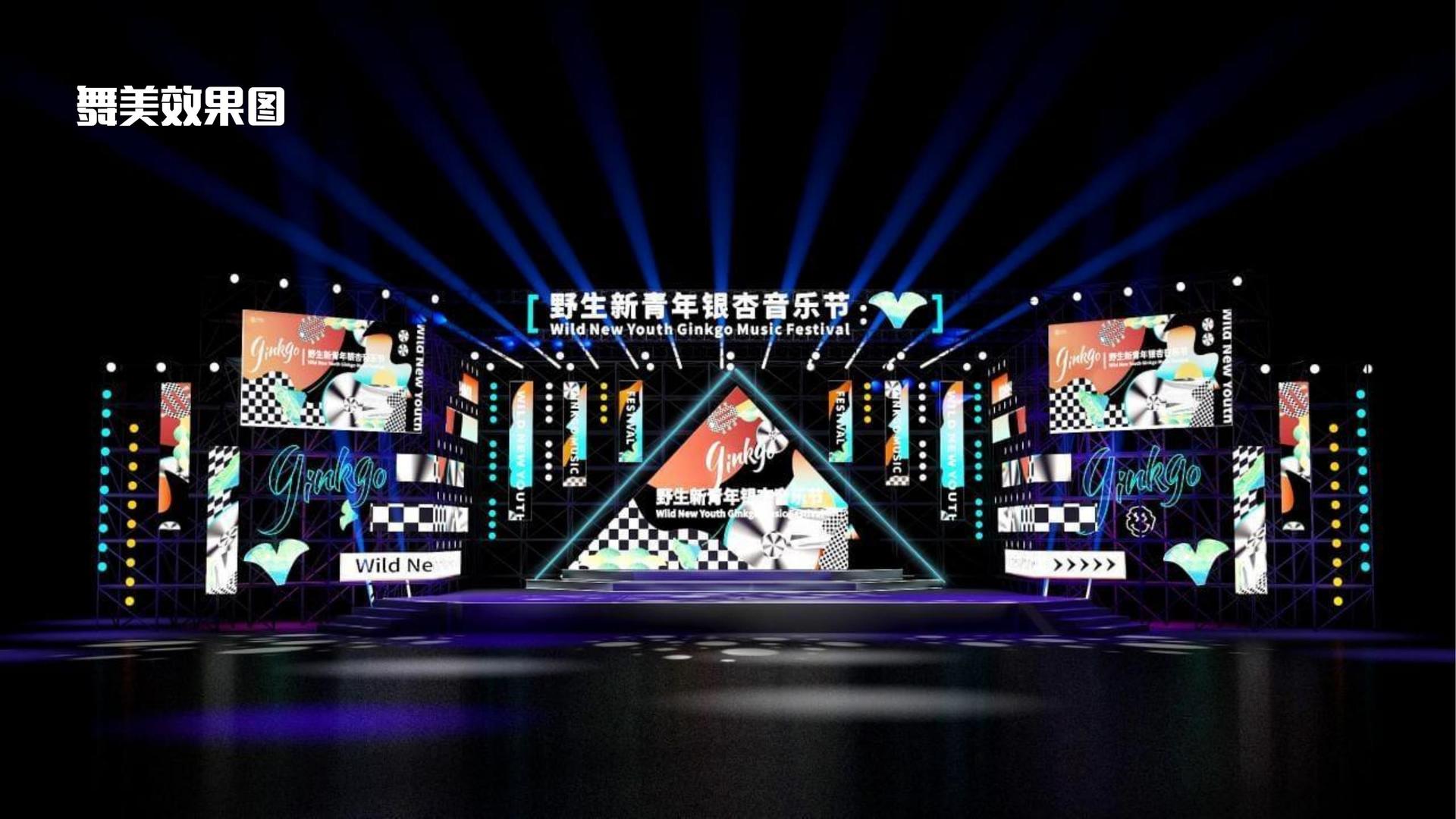 未来众合传媒与国家级文化机构达成战略合作