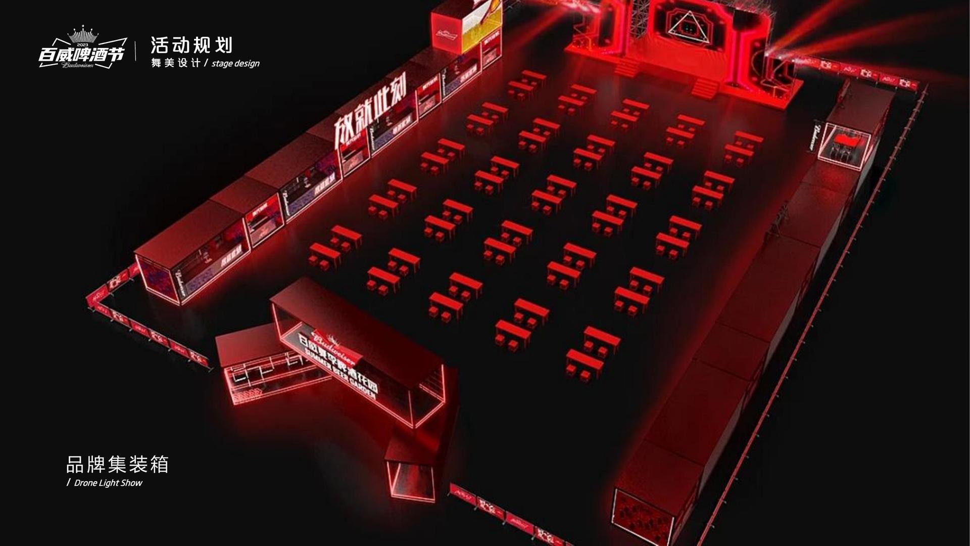 未来众合传媒与多家艺术机构建立长期合作机制